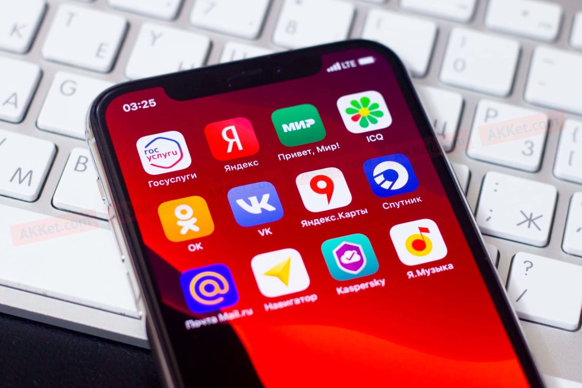 Тизерное изображение